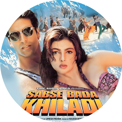Alisha Chinoy and Rajesh Roshan