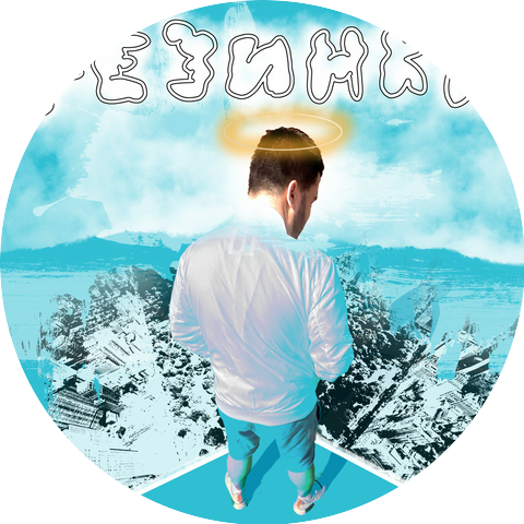Fantazer