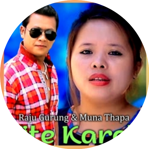 Raj Gurung