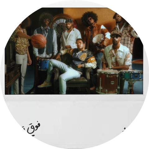 Faris Al Balad