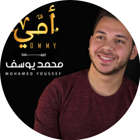 Mohamed Yussof