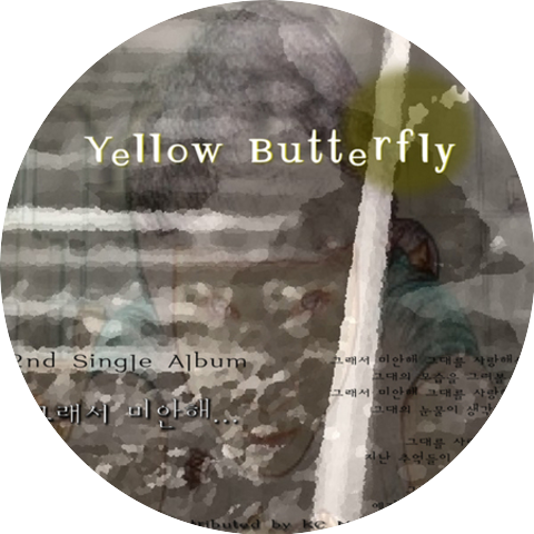 Yellow Butterfly