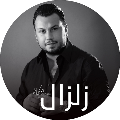 Wadih El Cheikh