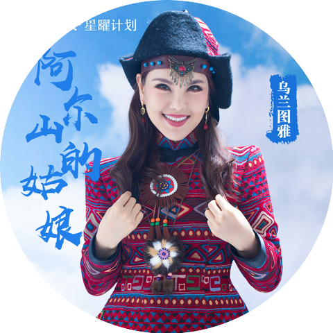 何鹏