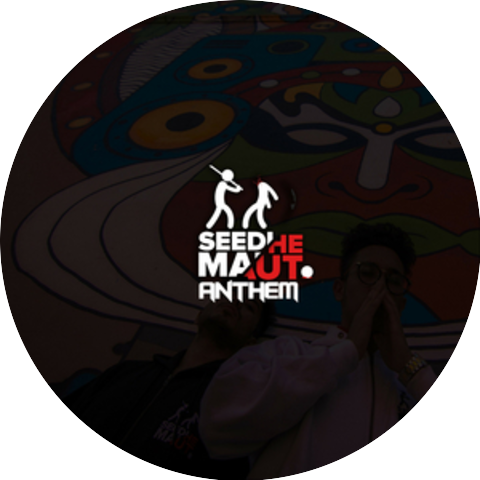 Seedhe Maut & Sez On The Beat
