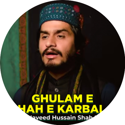 Syed Asad Hussain Shah Kazmi