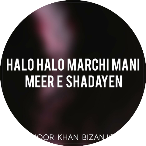 Noor Khan Bizanjo