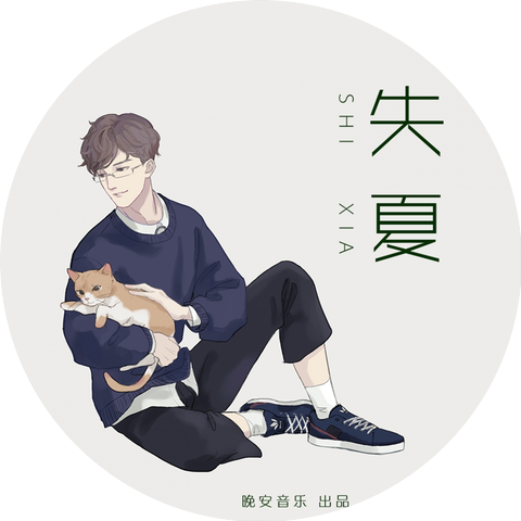 Mingkii