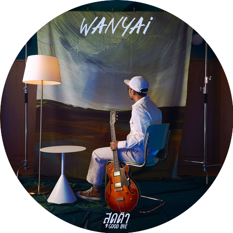 Wanyai