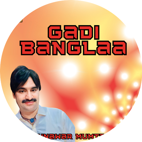 Munawwar Mumtaz Molai