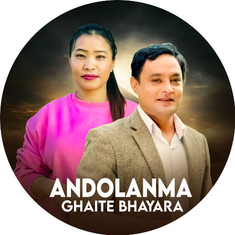 Bishnu Khatri