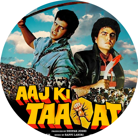Kumar Sanu and Shabbir Kumar
