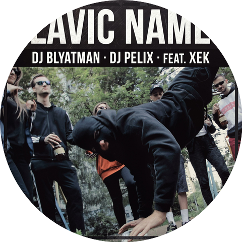 DJ Blyatman & DJ Pelix
