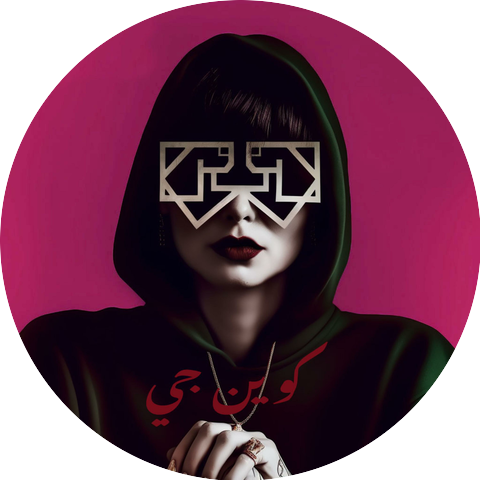 Queen G