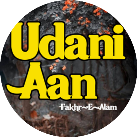 Fakhr-e-Alam