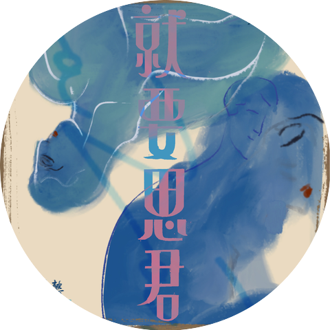 ZaZaZsu