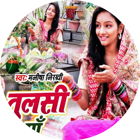 Manisha Nirkhi