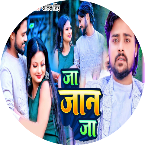 Ankit Singh
