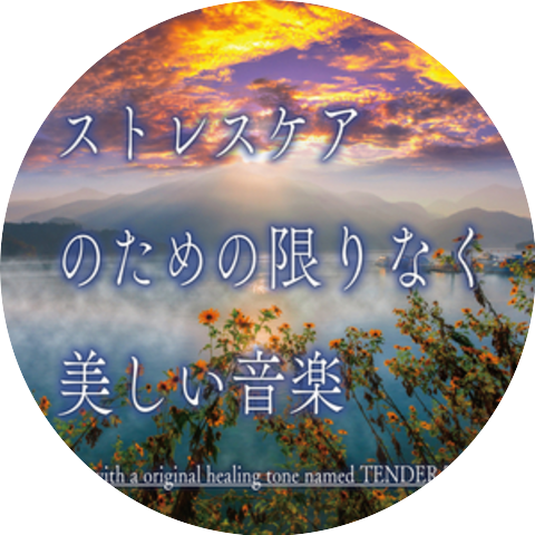 Junichi Kamiyama J.Project