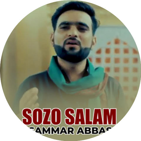 Sammar Abbas