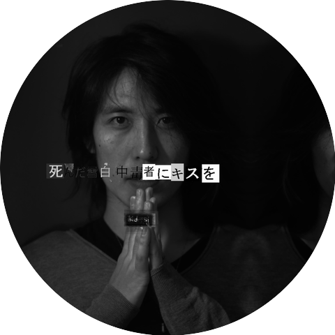 Ikd-SJ