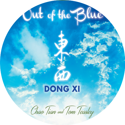 Dong XI