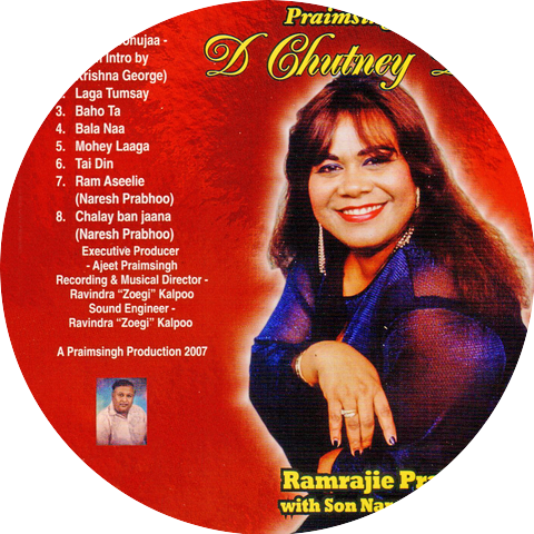 Ramrajie Prabhoo