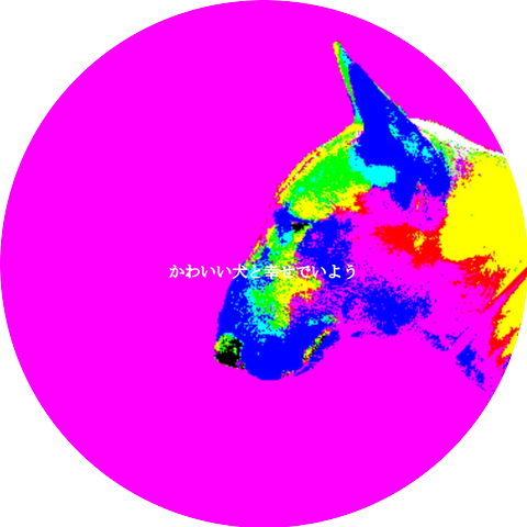 Summer Chilling Jazz