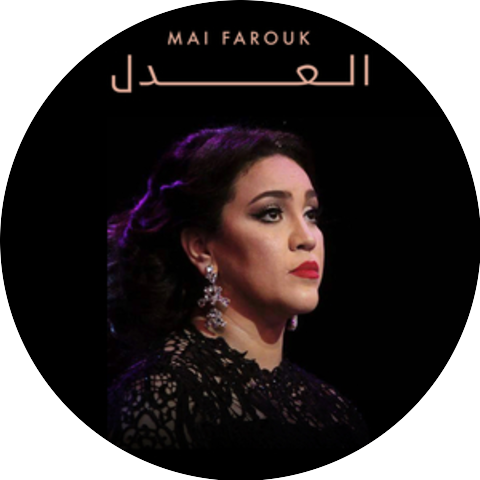 Mai Farouk