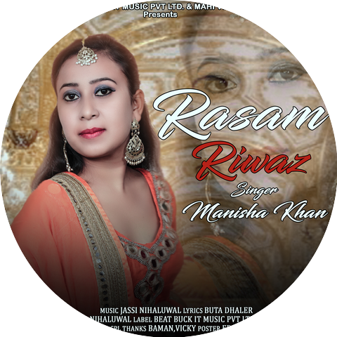 Manisha Khan