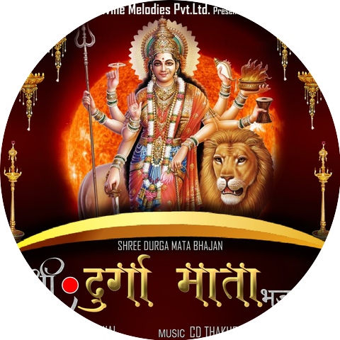 Seema Jaiswal