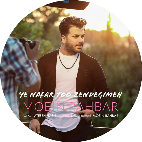 Moein Rahbar