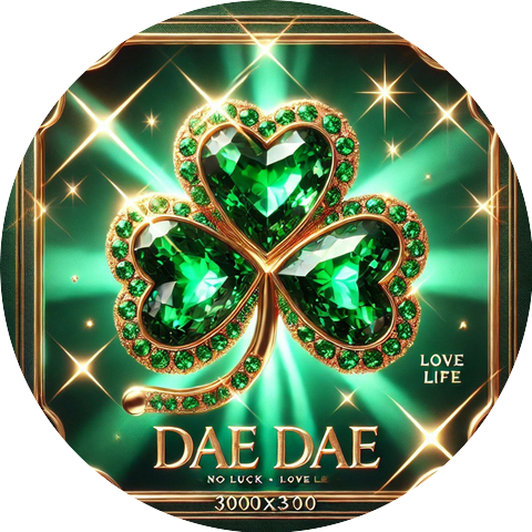 Dubel R