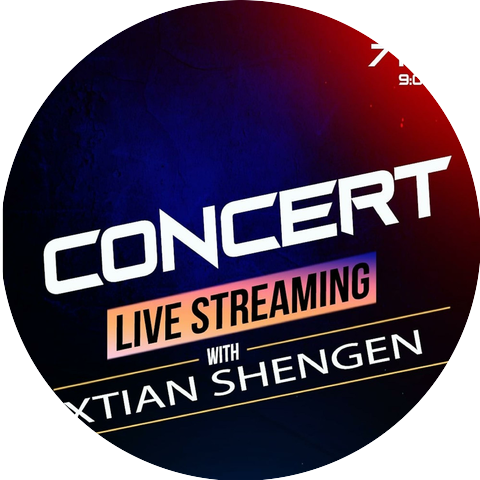 Xtian Shengen