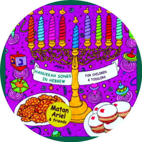 Matan Ariel