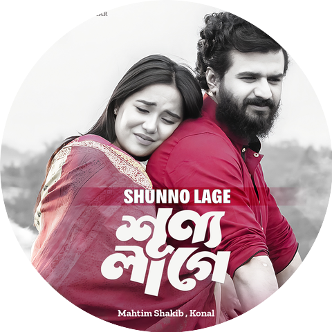 Mahtim Shakib