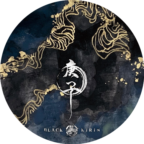 Black Kirin