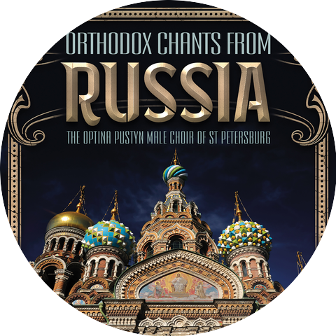 The Optina Pustyn Male Choir of St. Petersburg