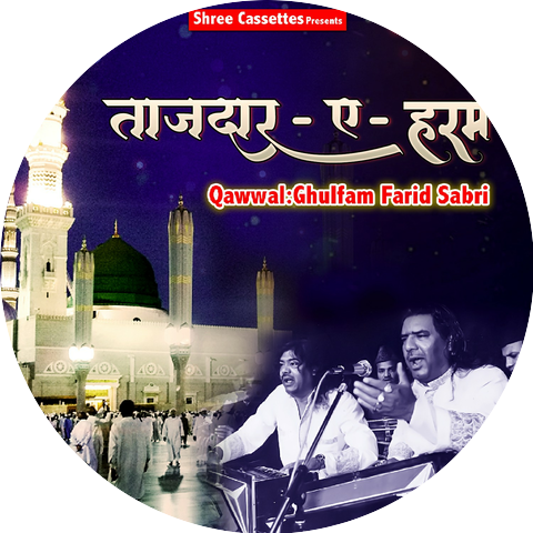 Ghulam Farid Sabri