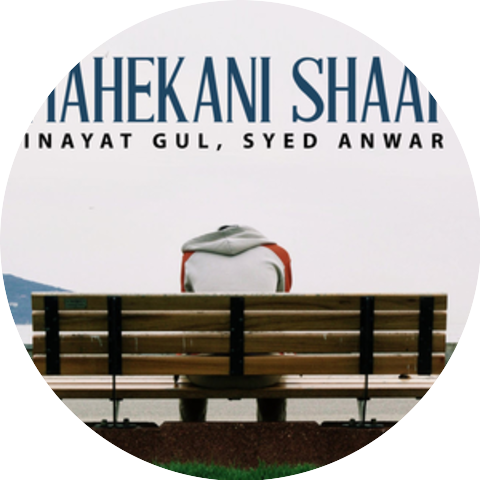 Inayat Gul & Syed Anwar