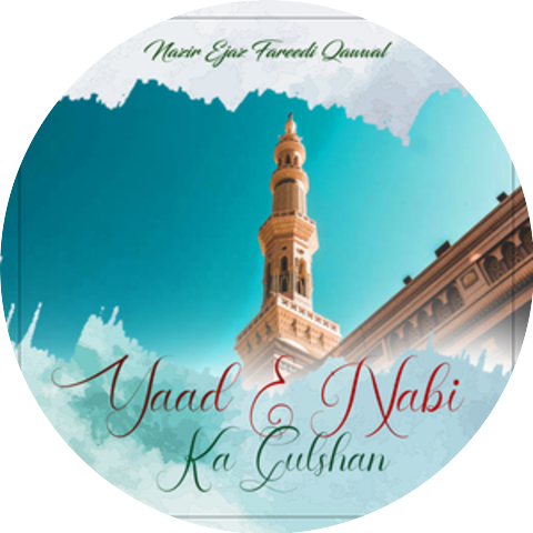 Nazir Ejaz Faridi Qawwal