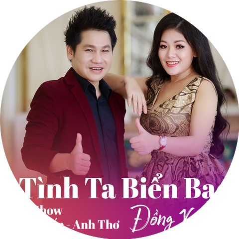Trọng Tấn & Anh Thơ