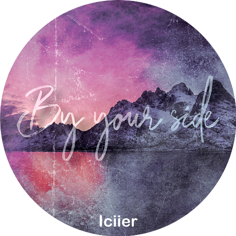 Iciier