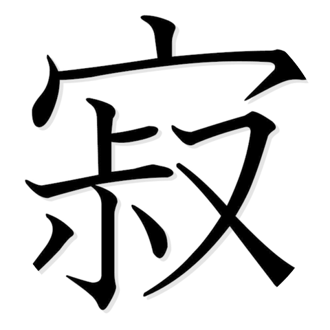 Vxga