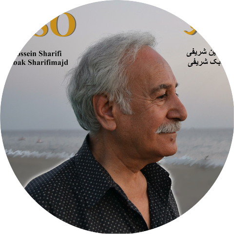 Hossein Sharifi