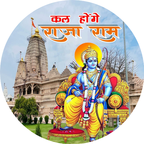 Sunil Dutt Chaturvedi