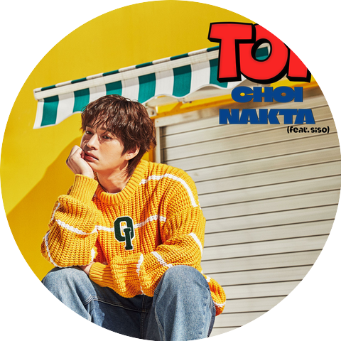 Choi Nakta