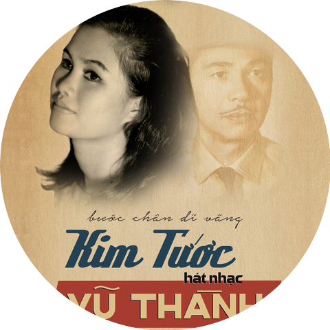 Kim Tước