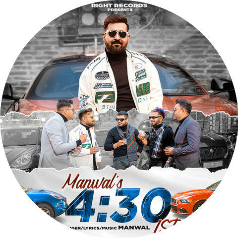 Manwal