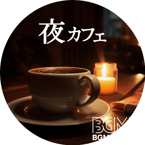 BGM channel